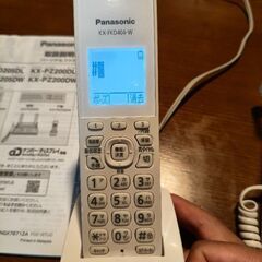 電話機の画像