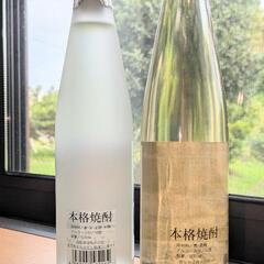 ■閉蔵・新屋酒造【友の来た日・花束の届いた日】終売500ml2本組の画像