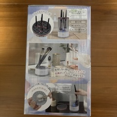 メイクブラシクリーナーの画像