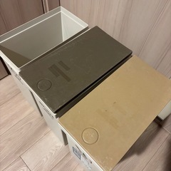 分別ペール　3点セットの画像