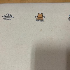 中古のアイロン台の画像