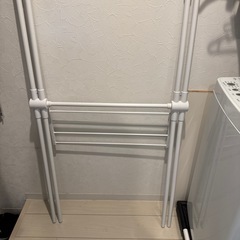ニトリ　洗濯物干しの画像
