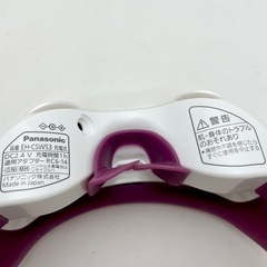 5》【極美品】目もとエステ Panasonic 美容家電の画像