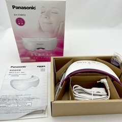 5》【極美品】目もとエステ Panasonic 美容家電の画像
