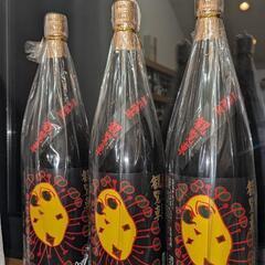 ■観覧車1800ml【丸西酒造】終売・在庫３本の画像