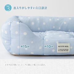 【洗える 犬用 冷感ベッド】 ペットベッド  リバーシブル仕様の座面クッション ] ひんやり 冷感 犬ベッド 猫ベッド （Ｓサイズ、水玉柄ブルー）の画像