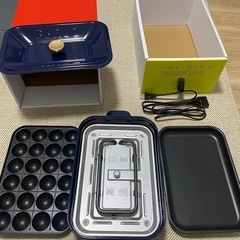 BRUNO コンパクトホットプレートの画像