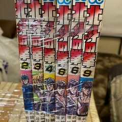 修羅の門、北斗の拳 漫画セットの画像