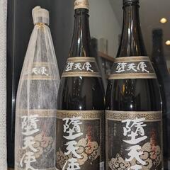 ■堕天使1800ml【神川酒造】在庫３本の画像