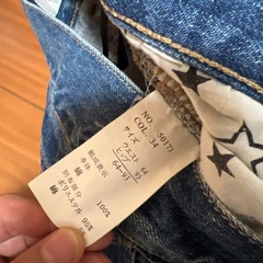 まとめて購入して頂ける方たくさんお値引きします‼️タキヒヨー ジーンズ  レディース ミッキー Mの画像