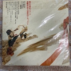 長嶋茂雄氏
レコードの画像