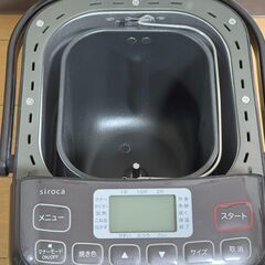 シロカ 全自動ホームベーカリー SHB-712 ブラウンの画像