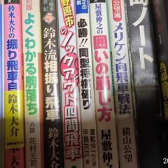 サムネイル