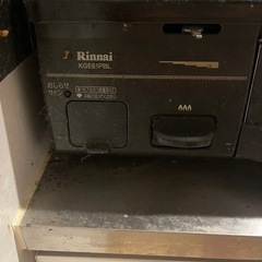 【取引中】2口ガスコンロの画像