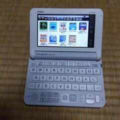 カシオEX-word  XD-Y4800の画像