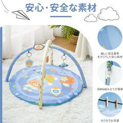 【定価約6000円・安心素材使用】Figfey ベビージム プレイジム おもちゃ付き 新品未開封の画像
