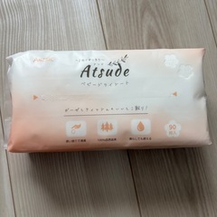 ベビードライシート1袋の画像