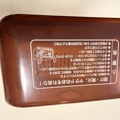 コンビ 電子レンジ消毒&保管ケース 除菌の達人の画像