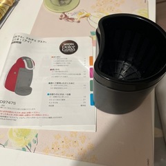 ネスカフェ ドルチェ ゲストの画像