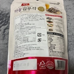 🔸韓国食品の画像