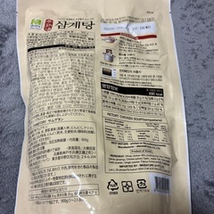 🔸　韓国の食品の画像