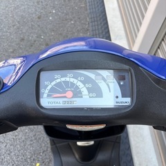 4152.高馬力2スト　レッツII バッテリー新品　千葉県柏市　即日配送、自走引き取りも可能の画像