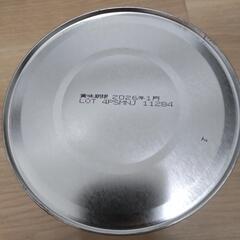 【新品未開封】アイクレオ ミルクの画像