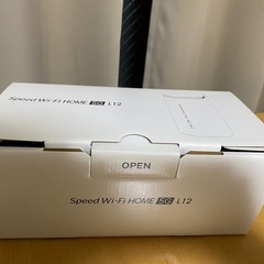 WIMAX　Speed Wi-Fi HOME 5G L12の画像