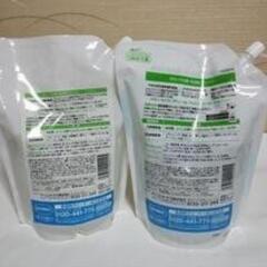 新品 未使用 みらいの洗剤 多目的洗剤1000ml ｘ２本＆スプレーボトル２本 アイリスオーヤマ 定価4500円〜の画像