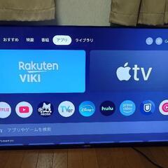 VEZZER 50インチ 4K googleTV

の画像