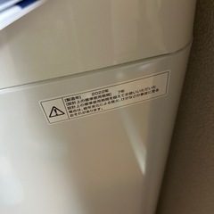 洗濯機の画像