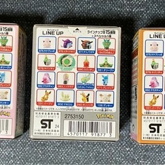 ポケモンキッズ パラドックスポケモン編 3個セットの画像