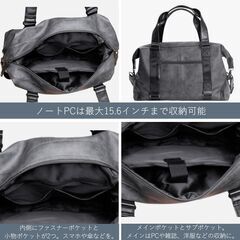 【定価6000円・新品未使用】大容量 ボストンバッグ メンズ PUレザー メンズ 一泊二日の画像