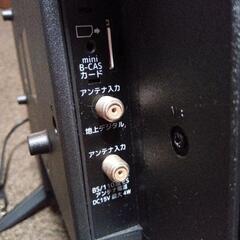 ハイビジョン24インチ液晶テレビの画像