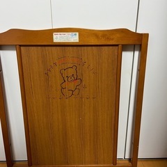 ベビーベッド　ロータイプ　キンタローの画像
