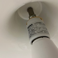 【お譲りします】無印良品 シーリングライト/アルミシェード/白
 の画像