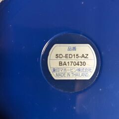 象印　保冷専用水筒　1.55ｌの画像