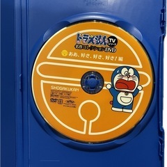 ドラえもんDVD　の画像