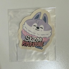 🖤スキズ🧭オンラインくじステッカーの画像