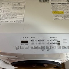 アイリスオーヤマ CDK842 ドラム式洗濯乾燥機 (洗濯8kg・乾燥4kg) 左開きの画像