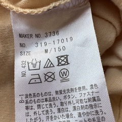 ピンクラテ 半袖トップス Mの画像