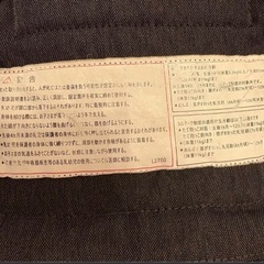 ベビーキャリア・プチ　抱っこ紐 コンパクト  angelette アンジェレッテ　出産準備　美品の画像
