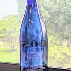 ■ヴィンテージ2005・2006【海からの贈りもの】1800ml原酒在庫３本の画像