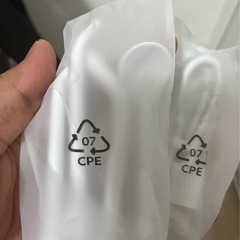 ジェットウォッシャー　の画像