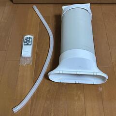 ポータブルクーラー COOLCOMP

の画像