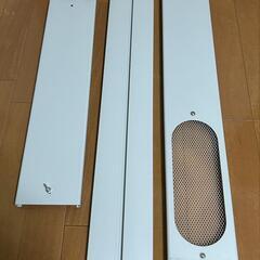 ポータブルクーラー COOLCOMP

の画像