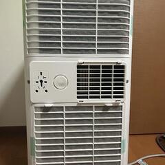 ポータブルクーラー COOLCOMP

の画像