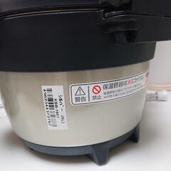 THERMOS シャトルシェフの画像