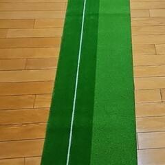 パターマットの画像