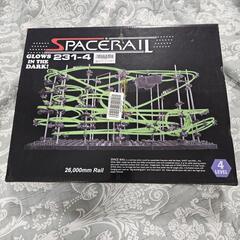 【🌟未使用】知育玩具スペースレール(SPACE RAIL) 暗闇で光る玩具の画像